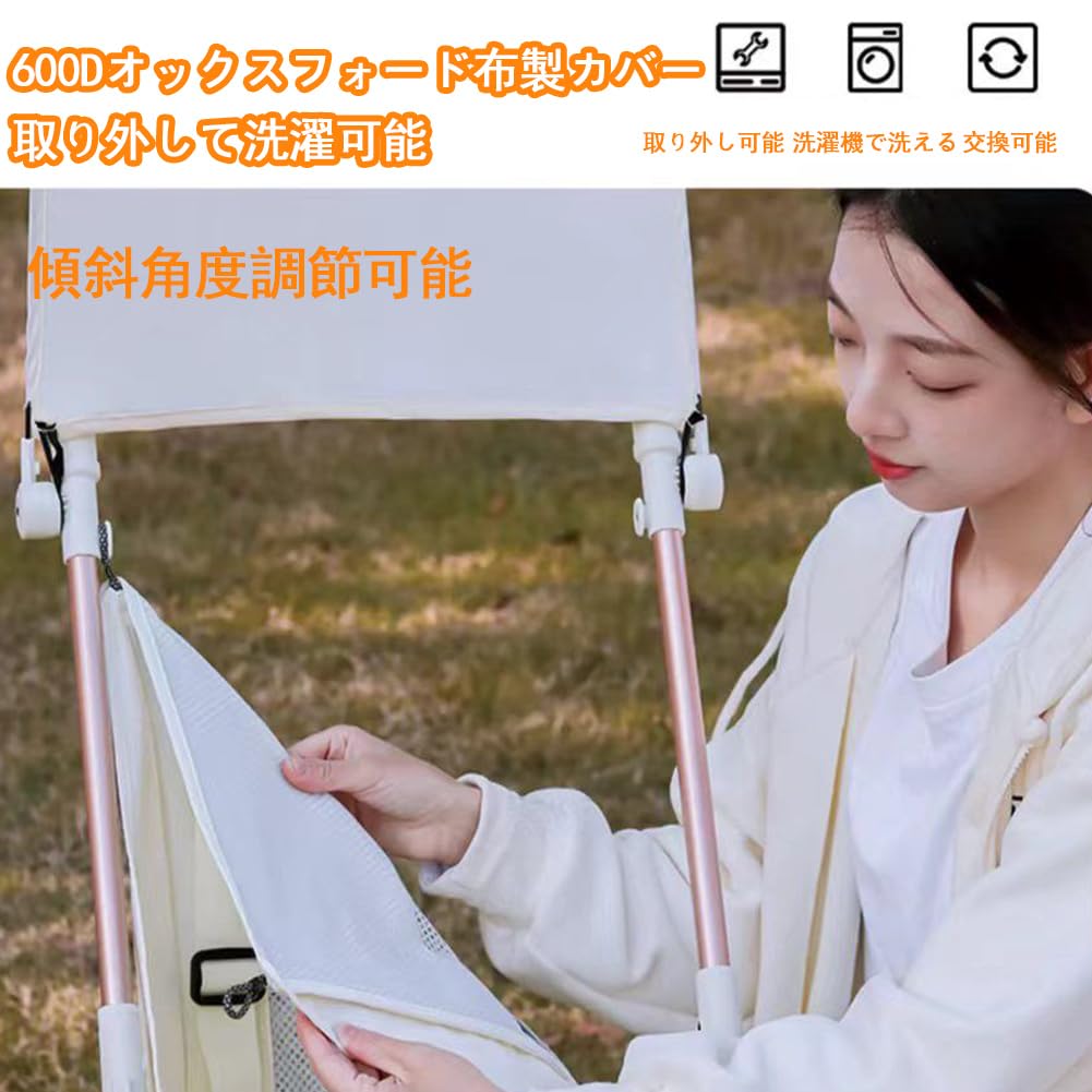 Amazon.co.jp: MODONG ベビーカー B型 軽量 コンパクト 4輪 折りたたみ